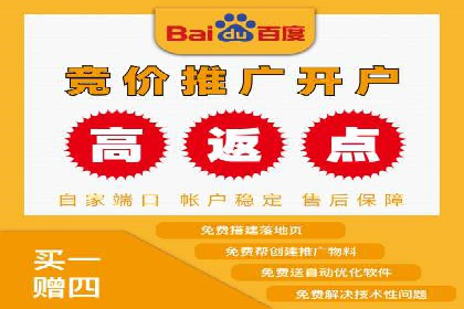 百度竞价公司案例对比：不同行业广告效果分析