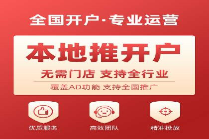 SEO与SEM结合，助力企业实现网络营销新高度